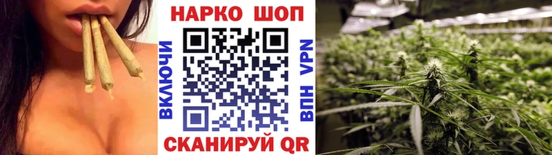 Где можно купить наркотики Белая Холуница Лсд 25  Меф 