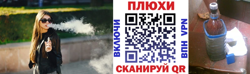 Гашиш AMNESIA HAZE  дарк нет наркотические препараты  Белая Холуница 