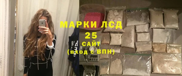 марки nbome Баксан
