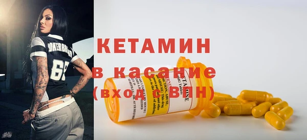 эйфоретик Армянск