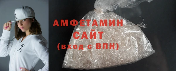 гашиш Балабаново