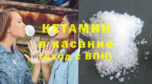 эйфоретик Армянск