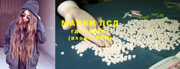 эйфоретик Армянск