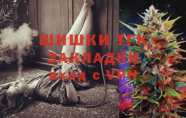 эйфоретик Армянск