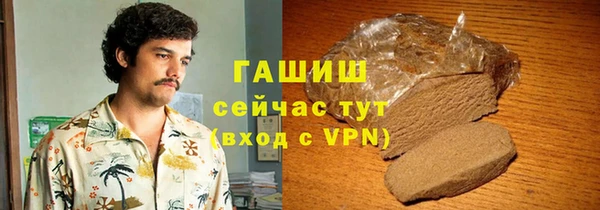 эйфоретик Армянск