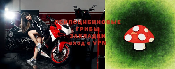 гашиш Балабаново