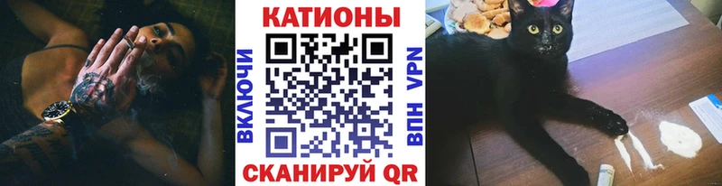 МЕФ мука  Белая Холуница 