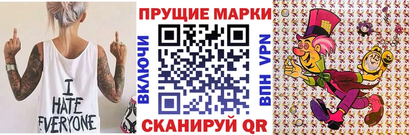 omg ссылка  Белая Холуница  Марки NBOMe 1,8мг  как найти  