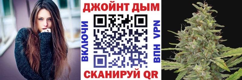 omg зеркало  Белая Холуница  Марихуана планчик 